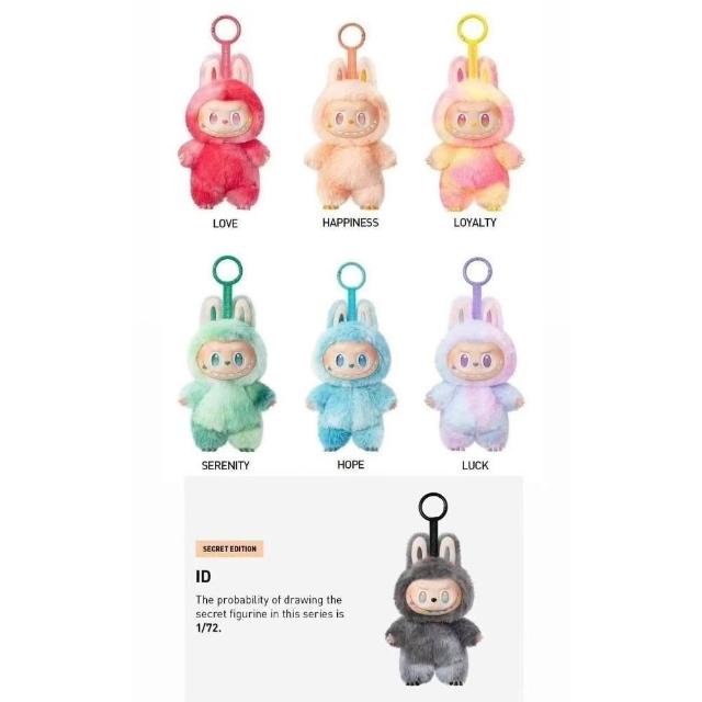 POP MART LABUBU 3.0 前方高能シリーズ 6個入り POP MART LABUBU 3.0 前方高能シリーズ 6個入り POP MART LABUBU 3.0