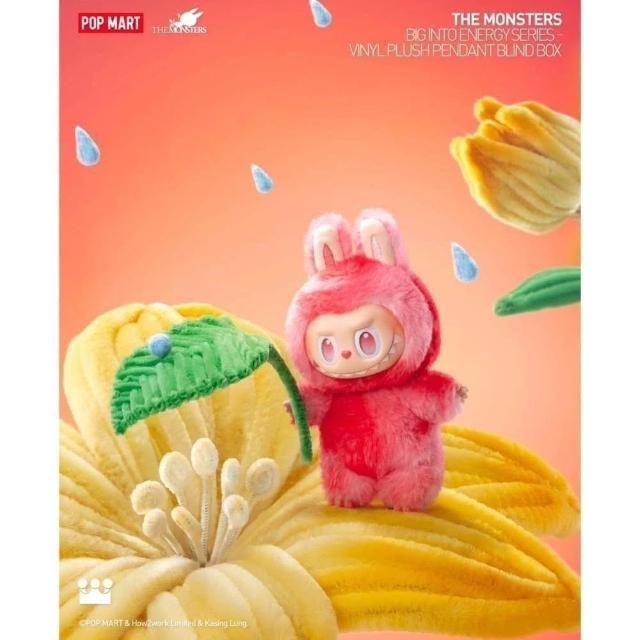 POPMART 泡泡瑪特】POP MART LABUBU 第三代「前方高能」系列搪膠毛絨