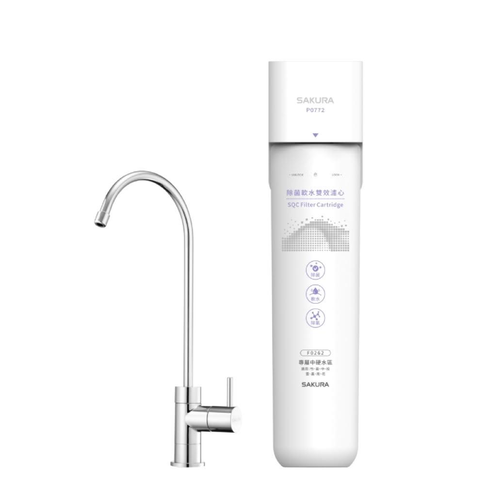 【SAKURA 櫻花】P-0772 生飲淨水器 (含基本安裝)｜除細菌｜軟化水質｜去除水垢｜專利濾心卡榫｜P0772｜