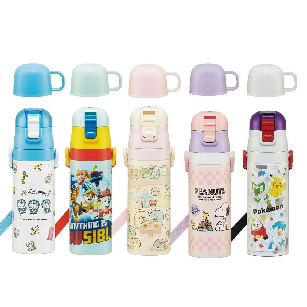 【Skater】日本進口 不鏽鋼 保溫瓶 直飲/杯飲 兩用式 兒童水壺 SKDC4