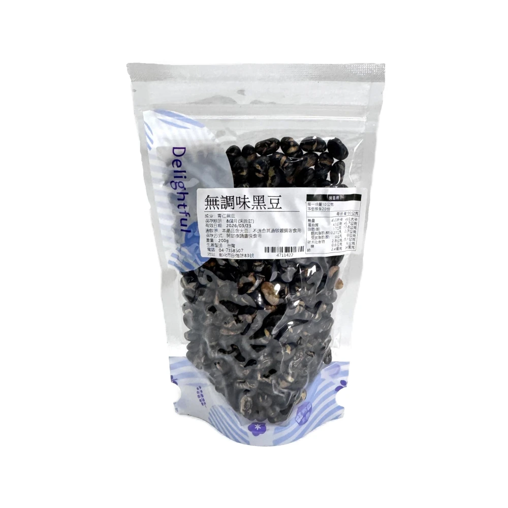 【自然甜堅果】原味黑豆200g