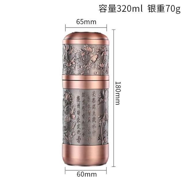 免運+ 台灣出貨可開統編【正品銀盃】S999純銀內膽保健杯男士男款高檔內