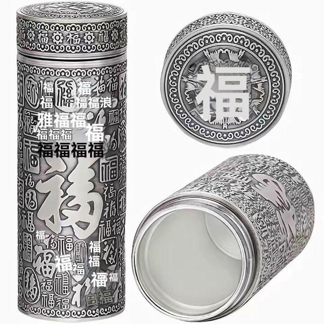 免運+ 台灣出貨可開統編999純銀高級銀水杯足銀內膽全銀養生保健茶杯高