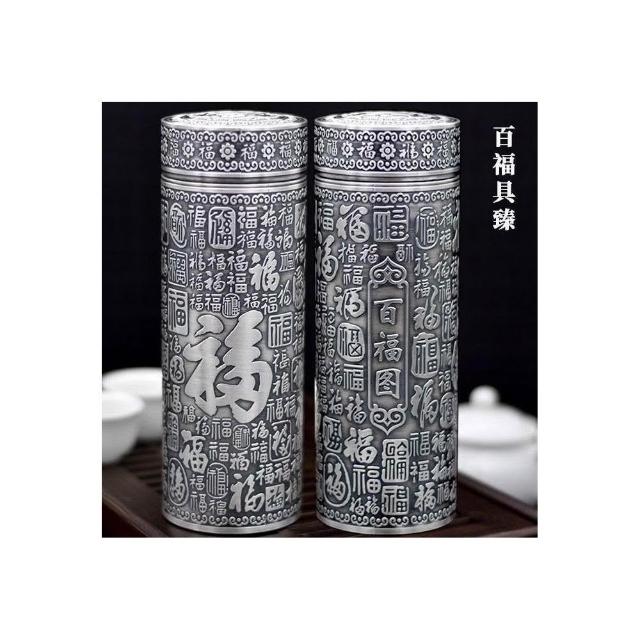 免運+ 台灣出貨可開統編999純銀高級銀水杯足銀內膽全銀養生保健茶杯高