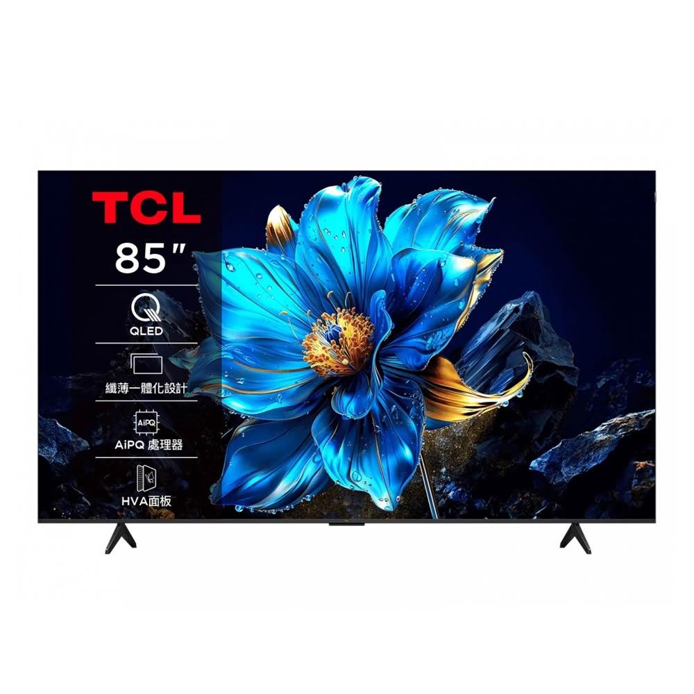 TCL ( 85P7K ) 85型【P7K系列】4K QLED Google TV 量子智能連網液晶顯示器
