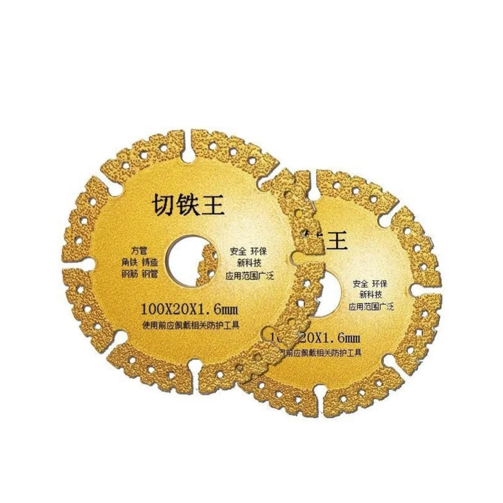 金剛石鋸片 切鐵王 金屬切割片 切割片鑄鐵 切割片  鋸片 砂輪機 切片 砂輪片 鑄鐵不銹鋼 石材 瓷磚