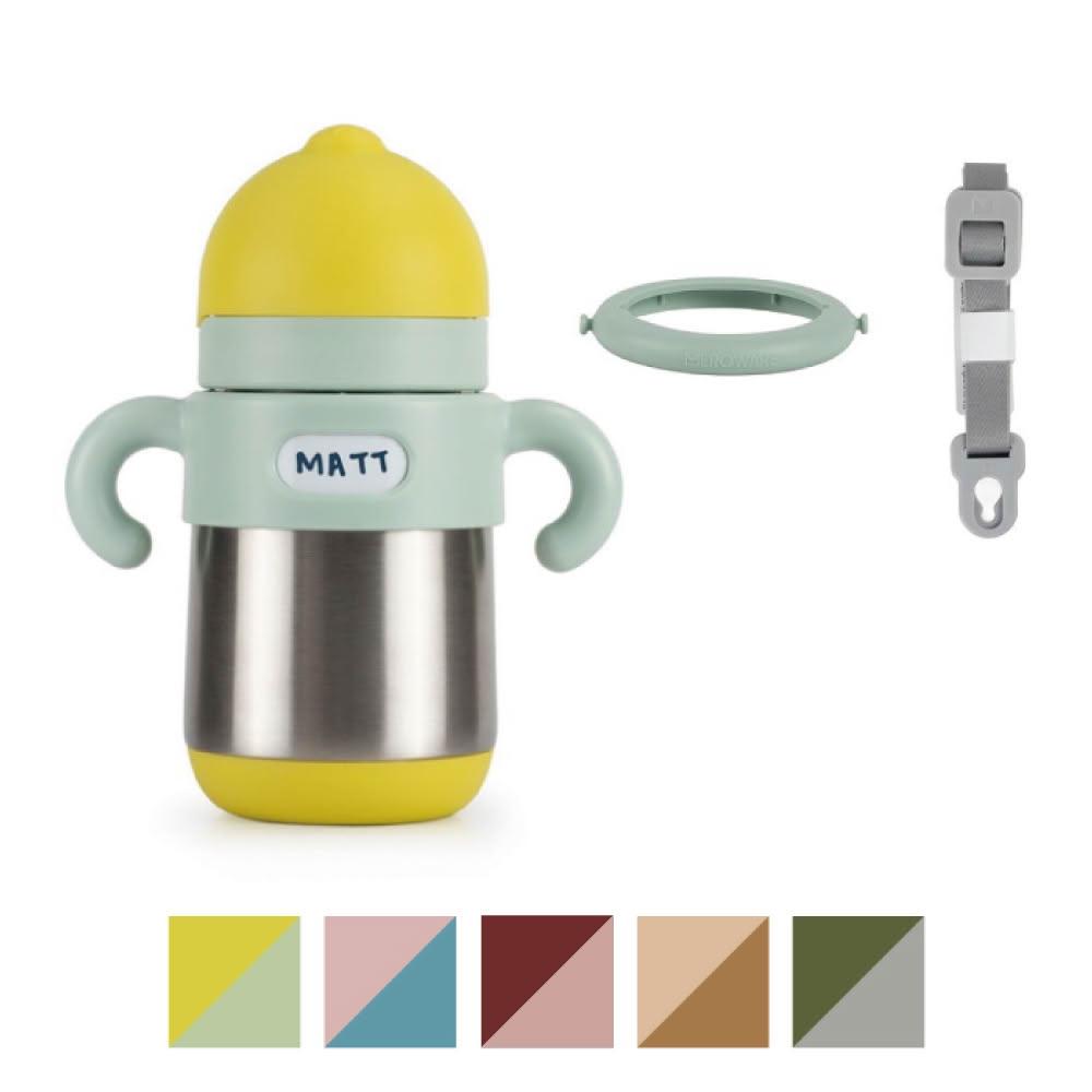 【MEROWARE】MATT不銹鋼保溫吸管杯+隨行背帶(多色可選) 麗兒采家