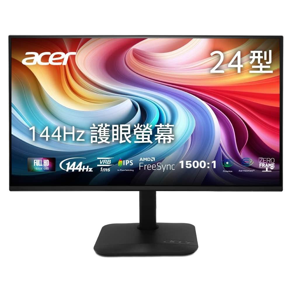 【Acer 宏碁】KA242Y P6 24型電腦螢幕(IPS/144Hz/FHD/1ms/內建喇叭)