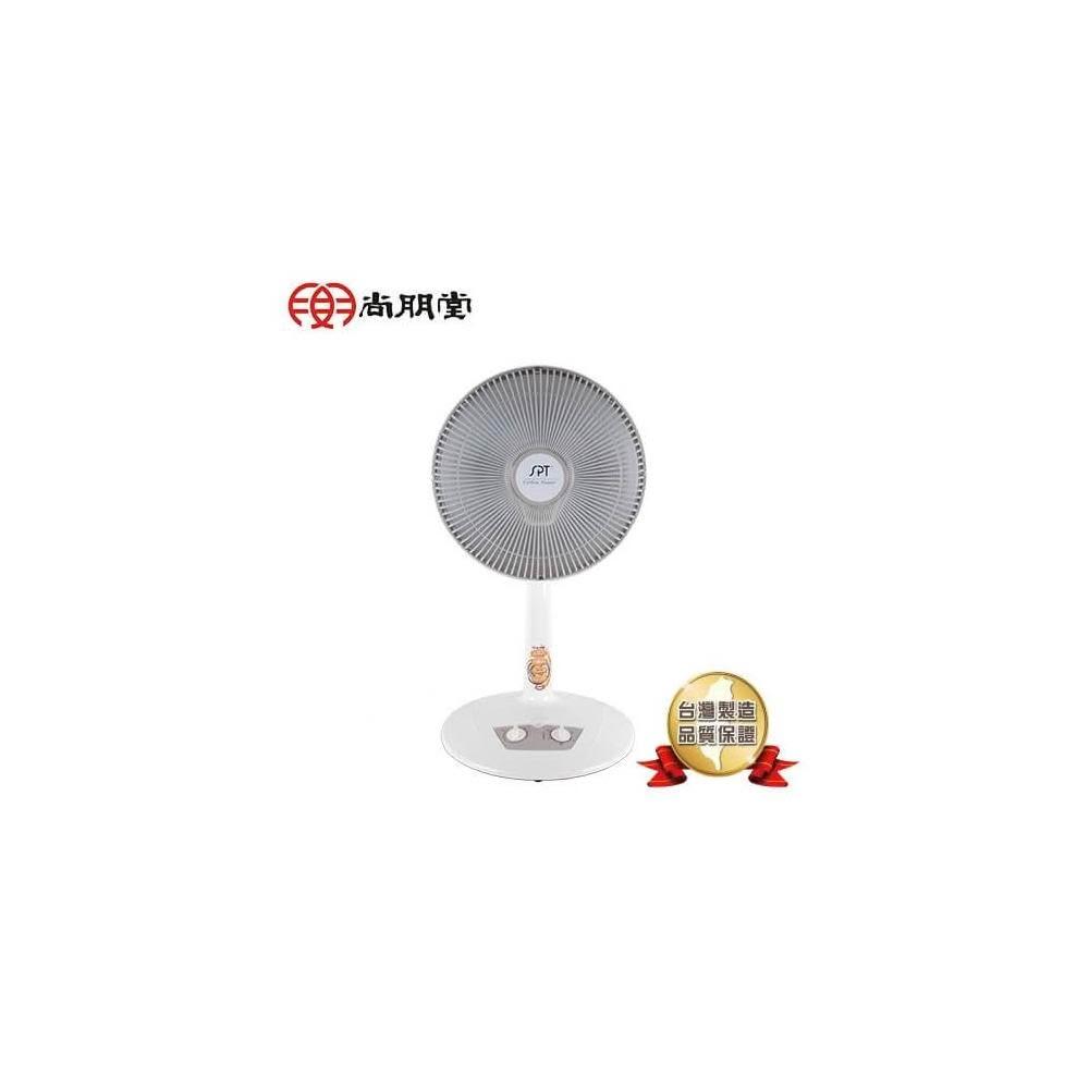 【尚朋堂】尚朋堂40cm碳素燈定時電暖器SH-8490C