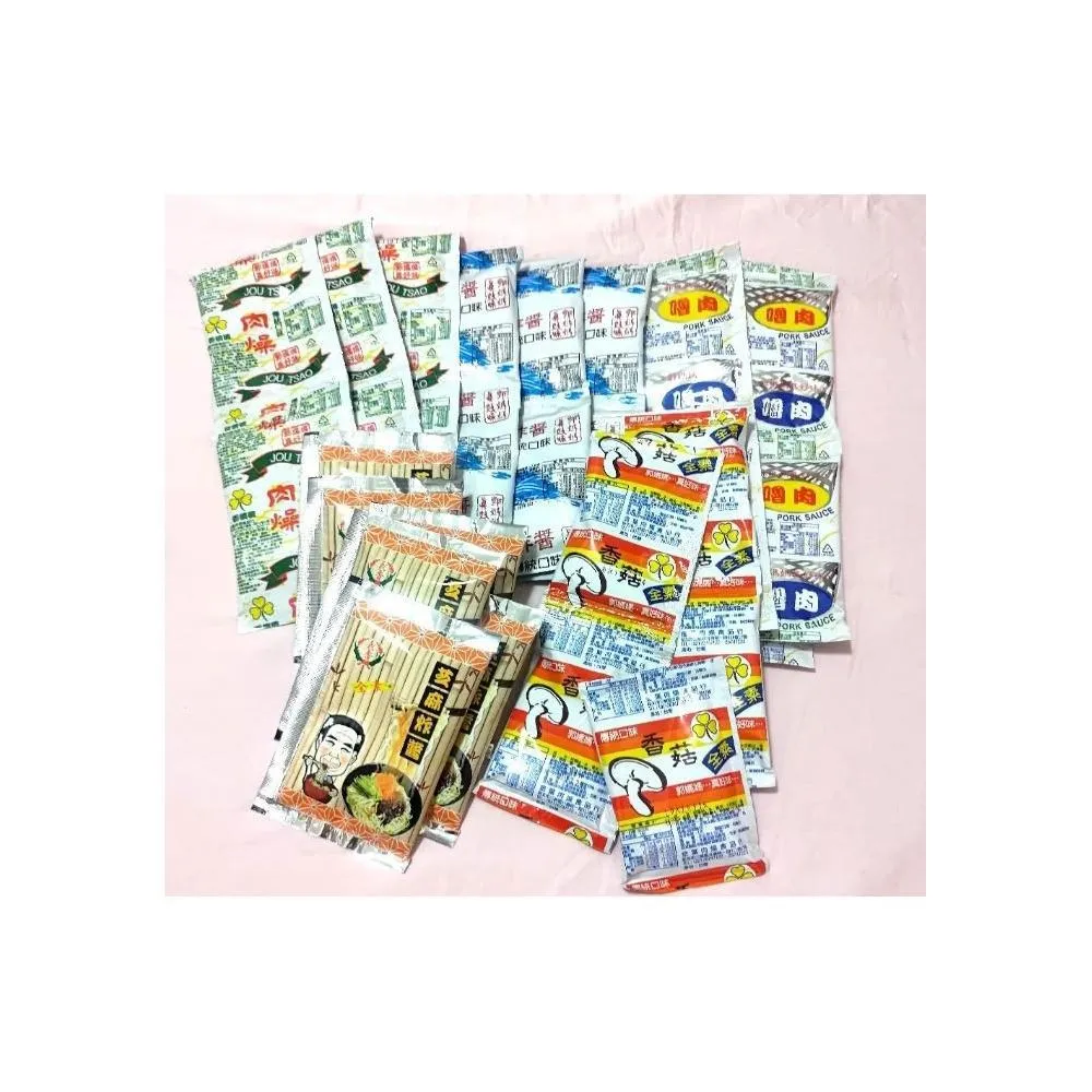 嚴選SHOP 郭媽媽 麻醬包 肉燥包 炸醬包 魯肉包 香菇 素肉燥 拌麵醬 調理包 醬料包 拌醬 素食可 Z193