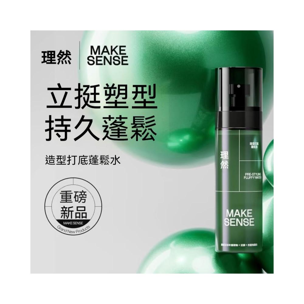 JOY美妝優選店, 商品- momo購物網- 好評推薦- 2026年01月