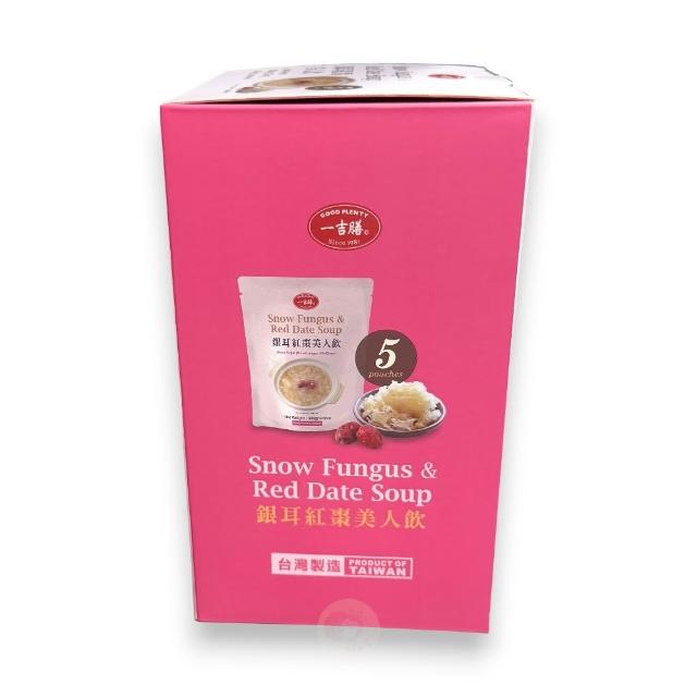 一吉膳】一吉膳銀耳紅棗美人飲300公克X5包