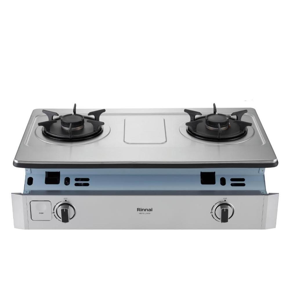 【林內】RBTS-L260S 彩焱系列 嵌入式彩焱不銹鋼雙口爐 (含基本安裝)|彩焱系列|嵌入爐|三層火|新式導流槽|瓦斯爐|