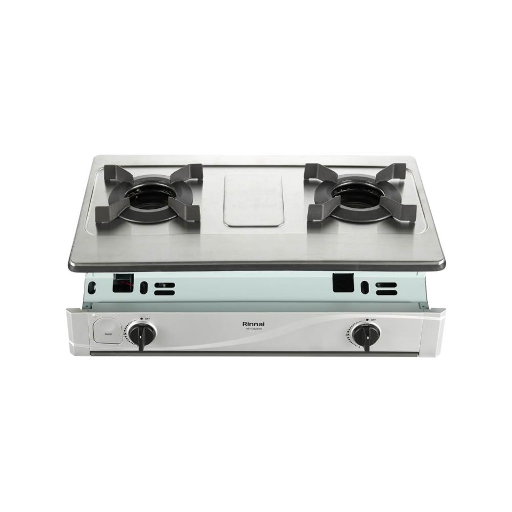 【林內】RBTS-N2601S 嵌入式內焰不鏽鋼雙口爐 (含基本安裝)｜內焰系列｜嵌入爐｜內焰防風｜一級能效｜崁入爐｜瓦斯爐｜