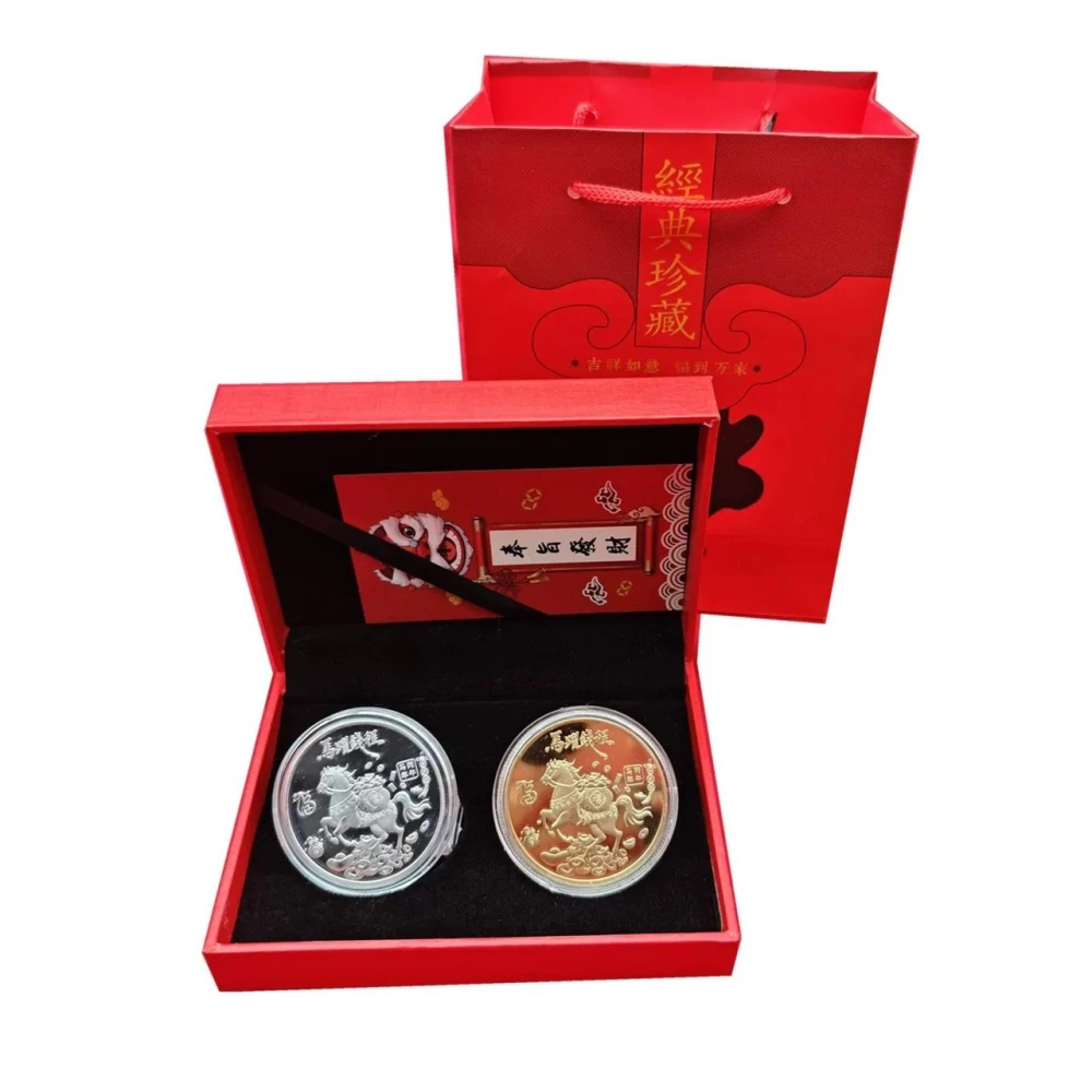 開運錢母- momo購物網- 好評推薦- 2026年1月