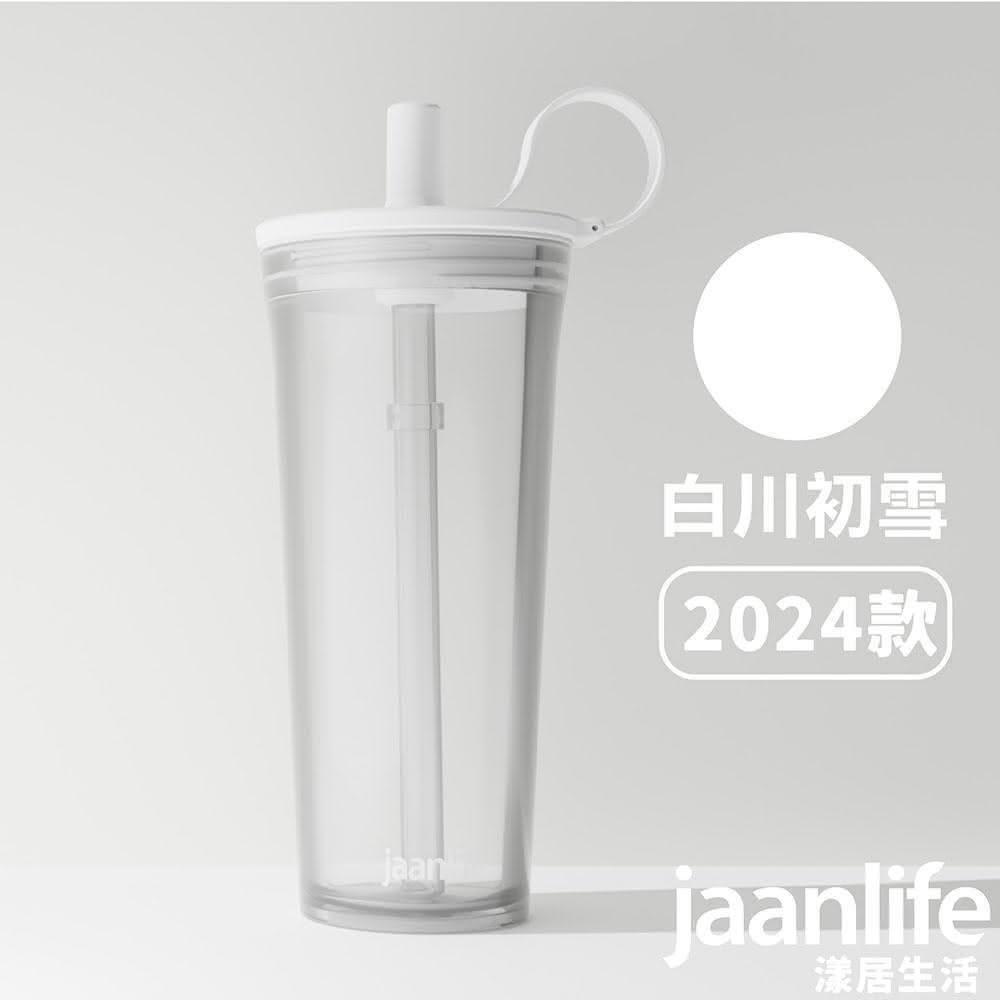 Jaanlife 漾居生活- momo購物網- 好評推薦- 2025年12月