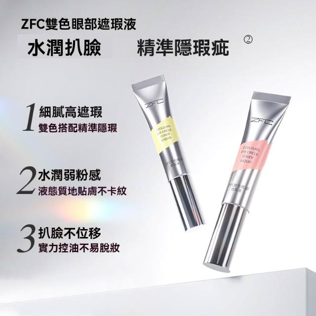 ZFC�Ȏ��pɫ�۴�˪�۲����Һ