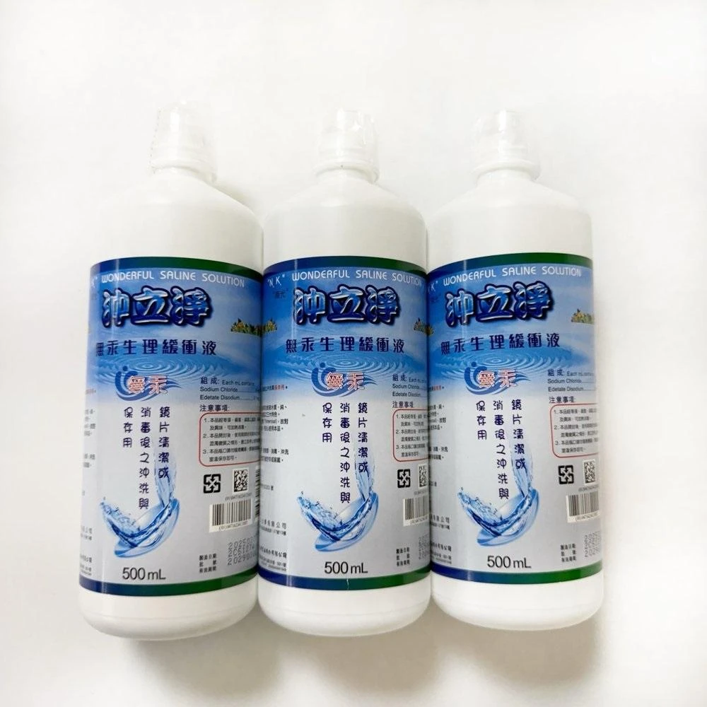 【沖立淨】南光 沖立淨 無汞生理緩衝液 生理食鹽水 500ml*3瓶