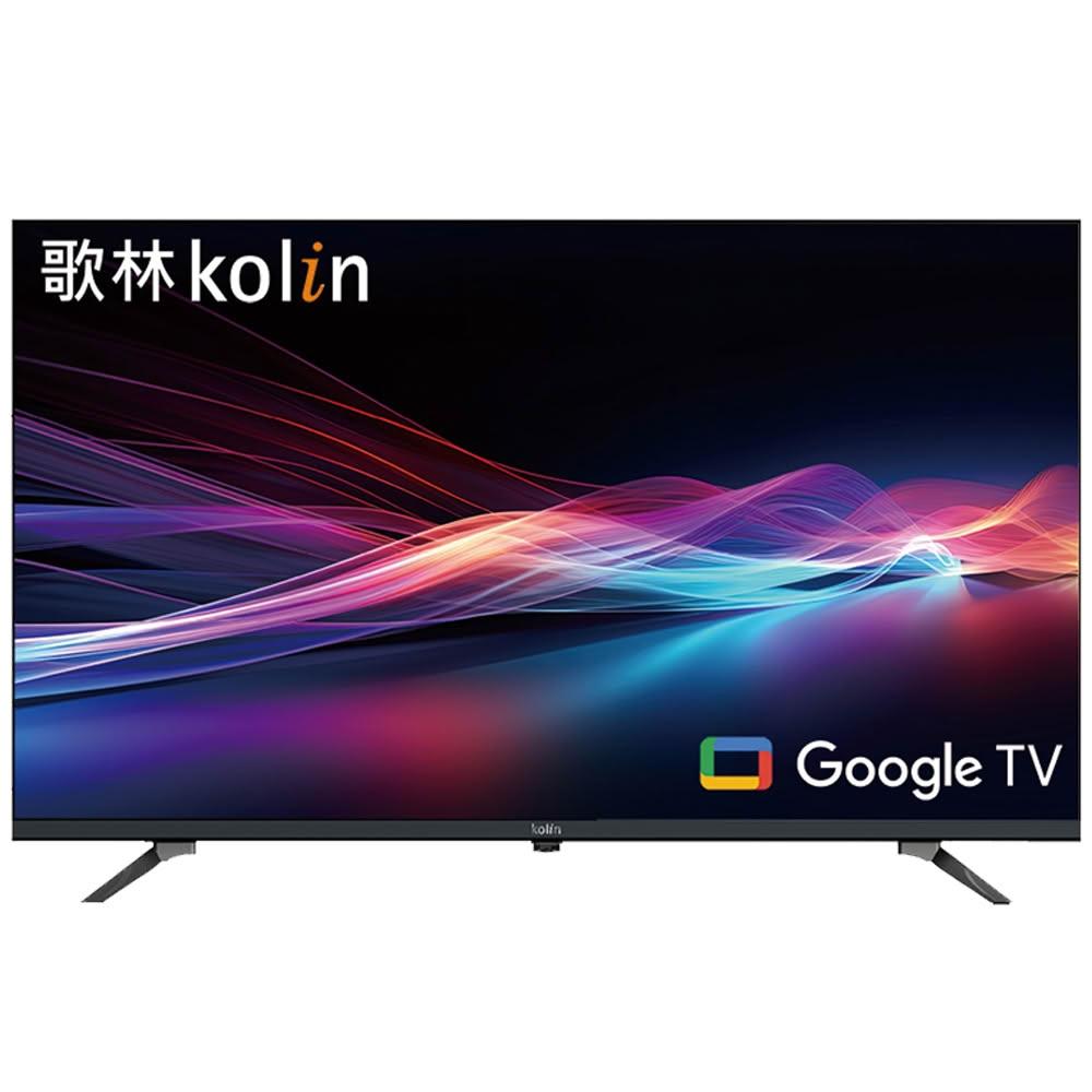 【Kolin 歌林】43型4K HDR智慧聯網液晶顯示器KLT-43GU05~含基本桌上型安裝