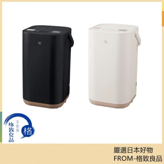 ZOJIRUSHI 象印】2025新款STAN.系列蒸汽式加濕器EE-FA50 日版