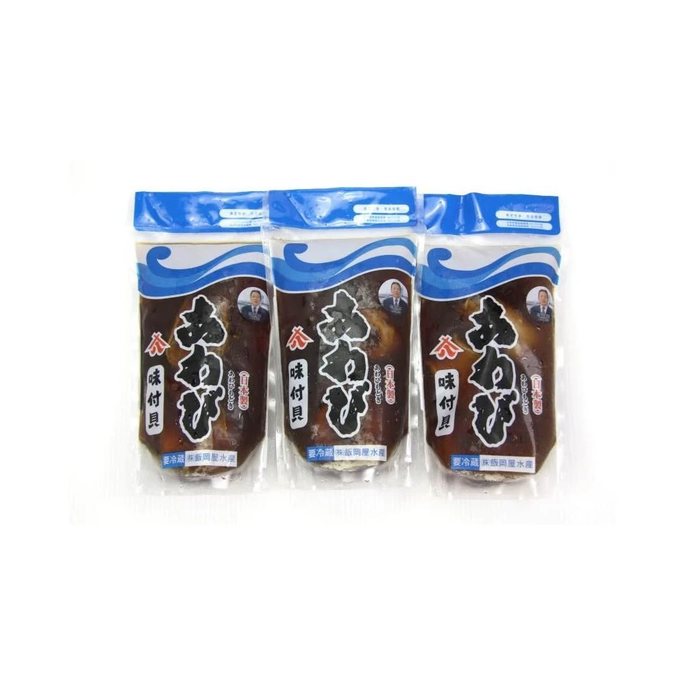 【萬象極品】日本飯岡屋鮑魚(約2~3顆)內容量約120gx1包  81486314