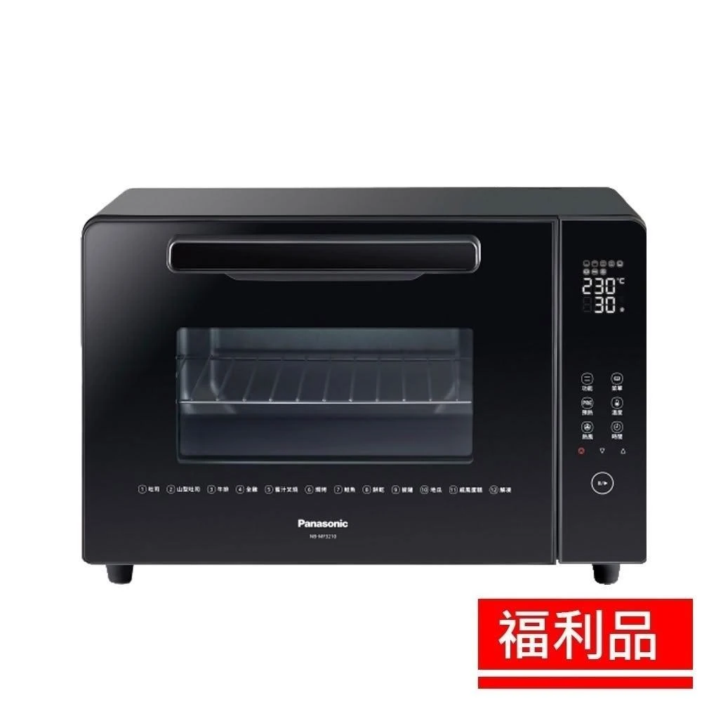 Panasonic 國際牌 – NB-MF3210