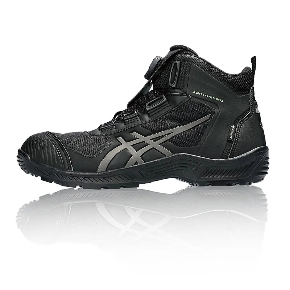 asics 亞瑟士】CP209-600(安全鞋防護鞋工作鞋BOA旋鈕)