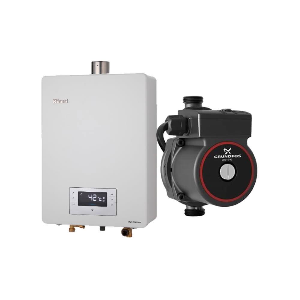 【林內】林內RUA-C1620WF 16L屋內型強制排氣熱水器 NG1/LPG 搭配 GRUNDFOS 葛蘭富 熱水器加壓機省錢王-專業快速安裝