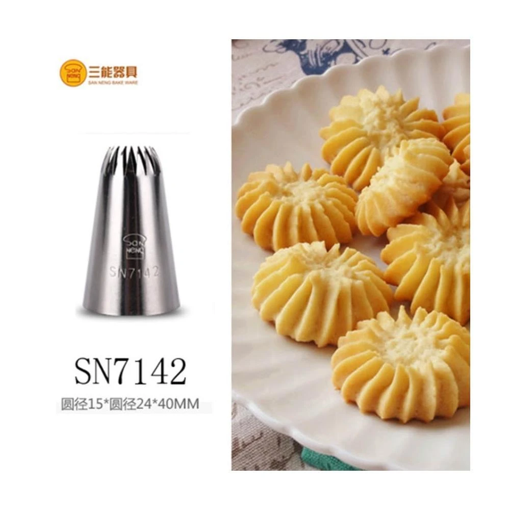 嚴選SHOP  SN7142 三能 18齒擠花嘴 不鏽鋼擠花嘴 SN7141 曲奇裱花嘴 菊花花嘴 18齒花嘴 花嘴