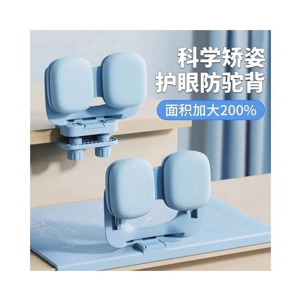 坐姿矯正器桌面版雙緩衝小麵包預防近視駝背矯正寫字姿勢寫字架