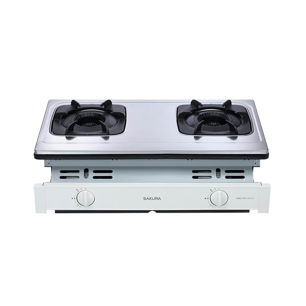 【SAKURA 櫻花】櫻花 SAKURA 雙口爐 嵌入爐 瓦斯爐 G6513S 不鏽鋼 (僅限 中彰投 含基本安裝)
