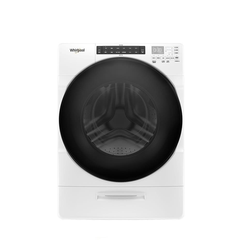【Whirlpool 惠而浦】17公斤 Load & Go蒸氣洗滾筒洗衣機 8TWFW6620HW美式冷熱進水 超大容量溫熱水洗淨