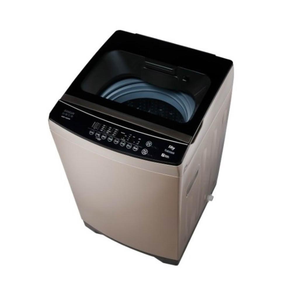 【SANLUX 台灣三洋】家電速配 直流變頻系列 容量13kg 全自動智慧控制 槽洗淨行程 單槽洗衣機(ASW-130DVA)