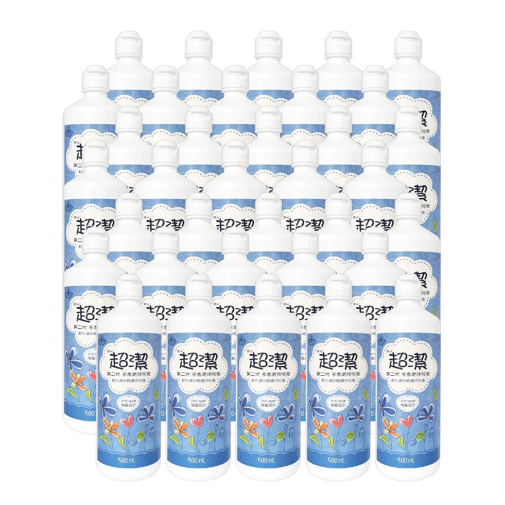 超潔 軟式隱形眼鏡沖洗液 500mlx35瓶 (無汞沖洗液/隱形眼鏡清潔/沖立淨/壹品藥局)