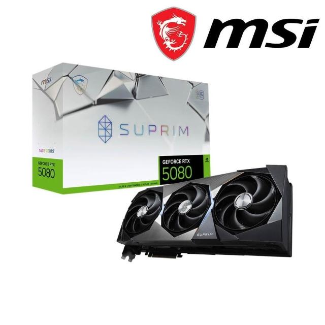 MSI 微星】RTX5080 16G SUPRIM SOC 顯示卡｜高效能顯示卡｜穩定遊戲體驗