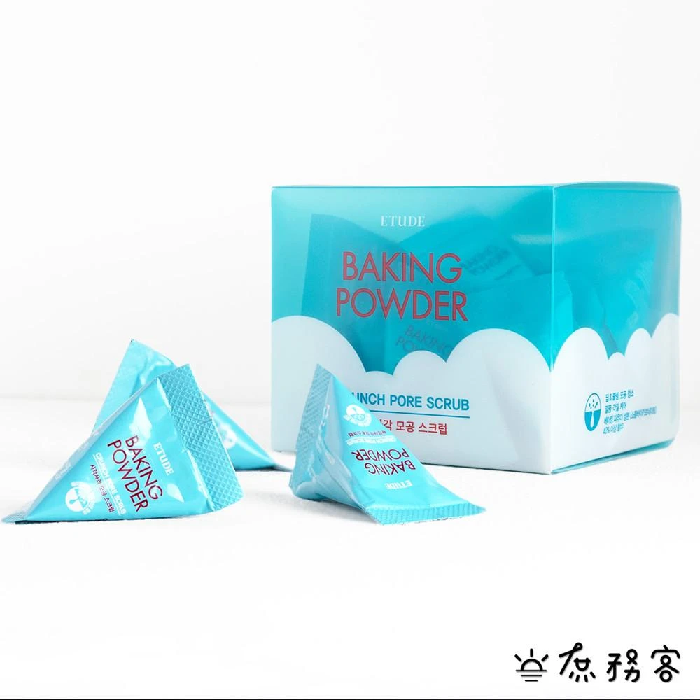 【ETUDE】蘇打粉極淨毛孔去角質乳 7g 小蘇打 潔顏 臉部去角質 深層清潔 毛孔髒污 韓國 庶務客