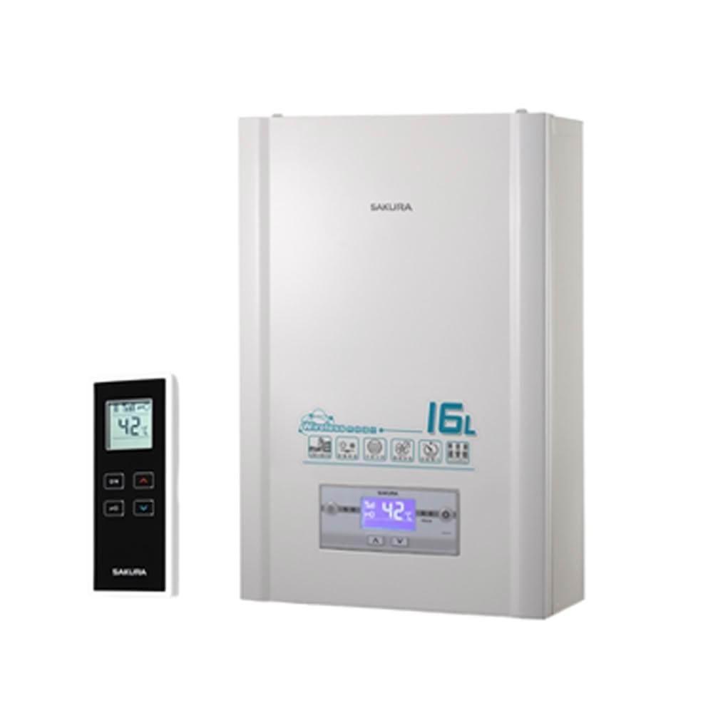 SAKURA櫻花 16L 無線溫控智能恆溫熱水器 DH1628(LPG)