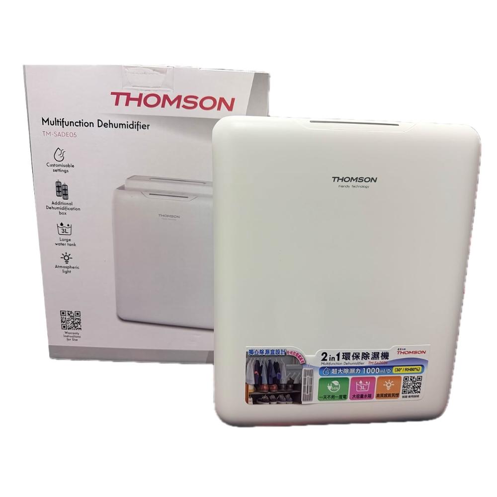 【THOMSON】THOMSON二合一環保除濕機 TM-SADE05