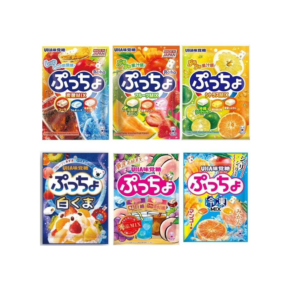 【UHA 味覺糖】日本 UHA 味覺糖 噗啾 果汁汽水 綜合軟糖 熱帶水果 水果蘇打 味覺糖軟糖 悠西將