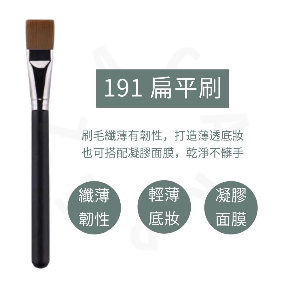 刷具｜粉撲｜睫毛｜眉毛｜工具,❣ 美妝部門TOOLS,lacarpe 正韓飾品美妝- momo購物網- 好評推薦-2026年1月