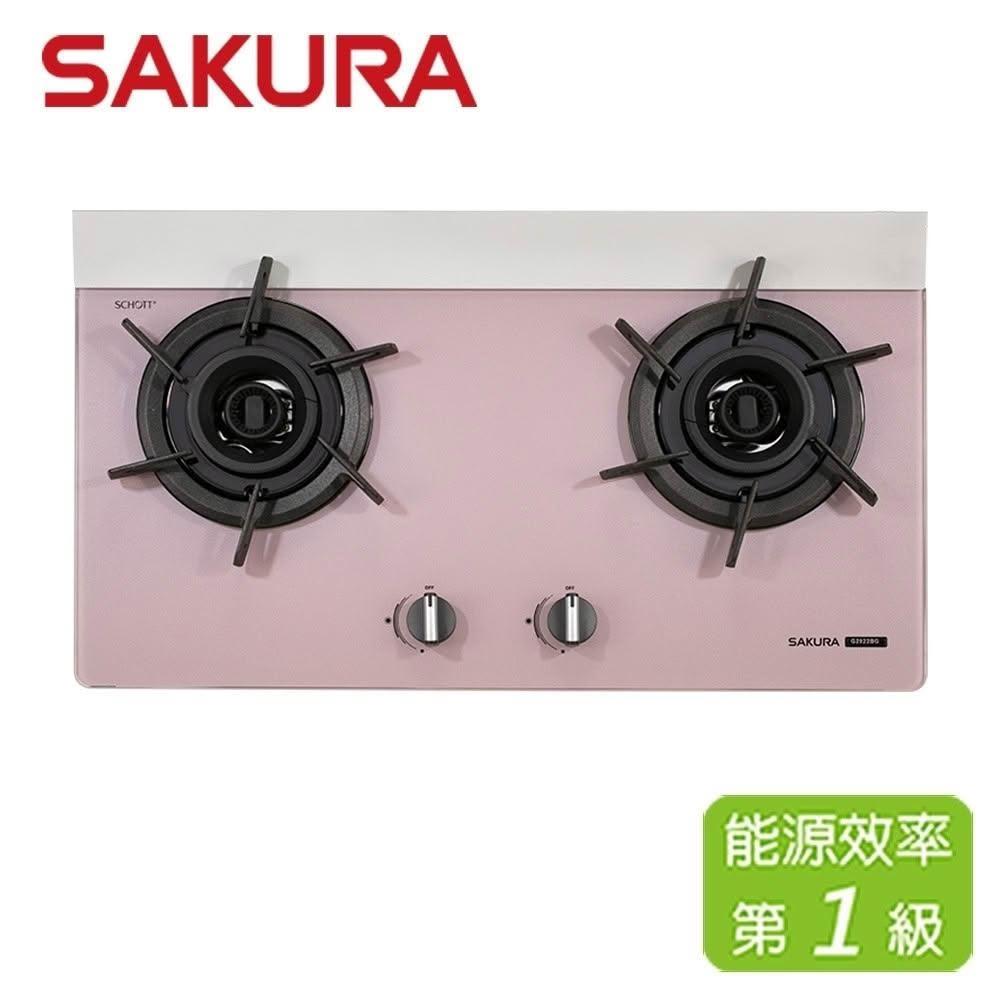 SAKURA櫻花 二口雙炫火玻璃檯面爐 G-2922BG(LPG)