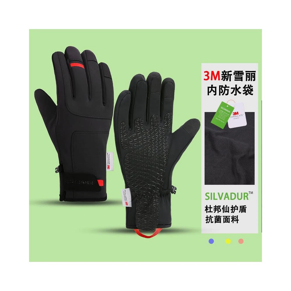 🔥防風護指 & 久戴不悶💨 滑雪手套男女抗菌3M新雪麗棉騎行手套防風防水袋冬季保暖手套觸屏