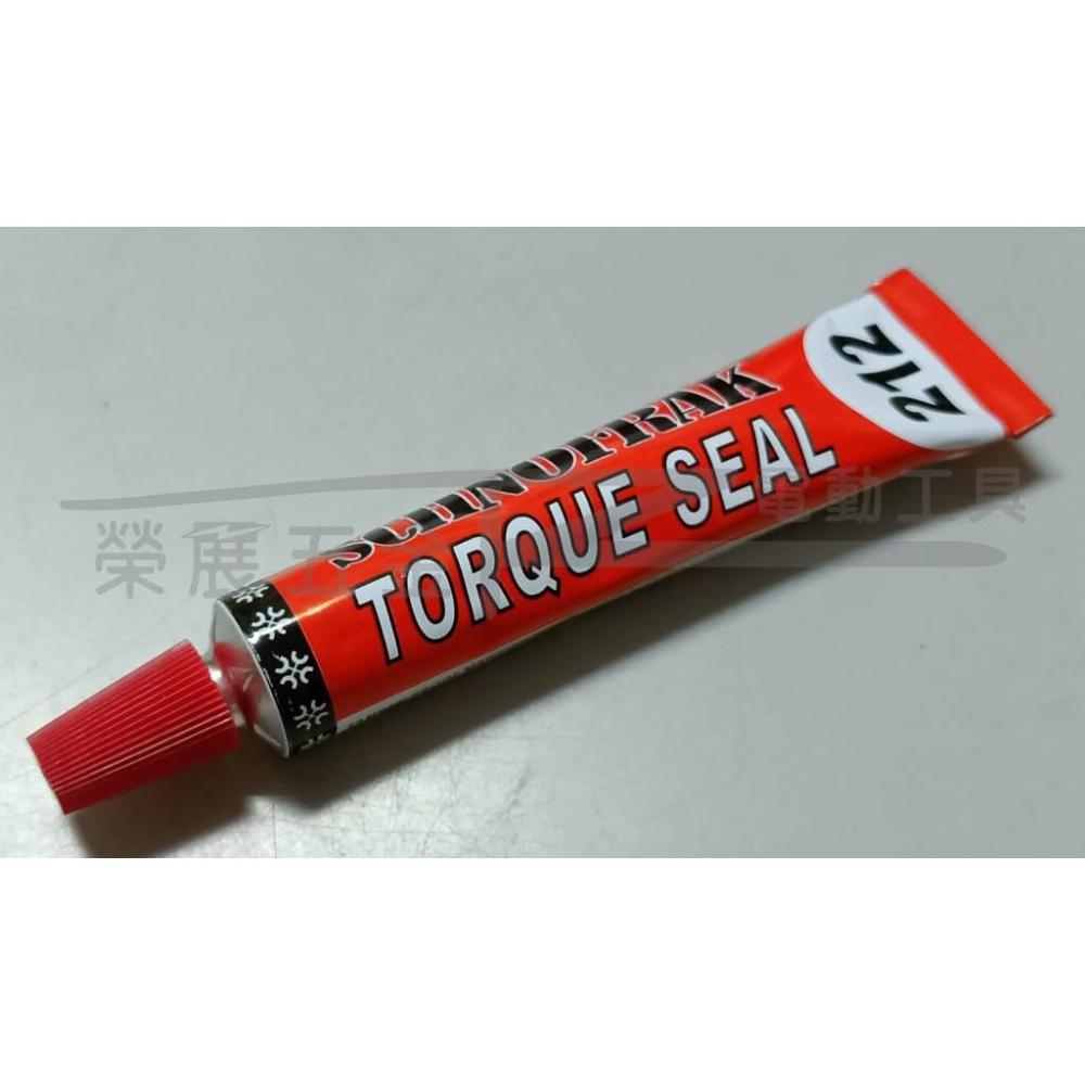 施諾法克 SCHNOFRAK 212 標記膏 螺絲鎖固標識膏 螺絲防拆記號漆 螺栓防松標記膠 螺栓扭矩標記膏