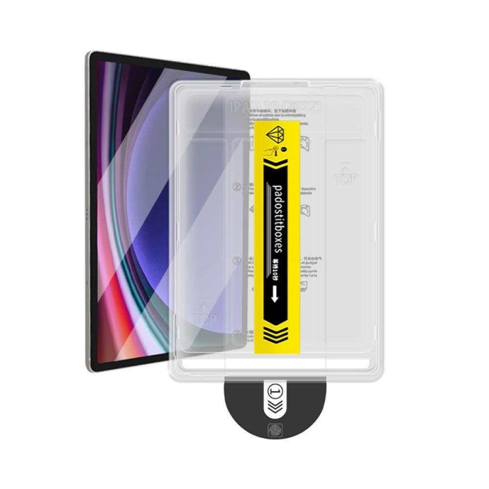 【貼膜達人】三星平板 除塵秒貼膜 玻璃貼 螢幕保護貼 適用 Tab A11+ S11 S10+ S10 Ultra A9 S8 S9