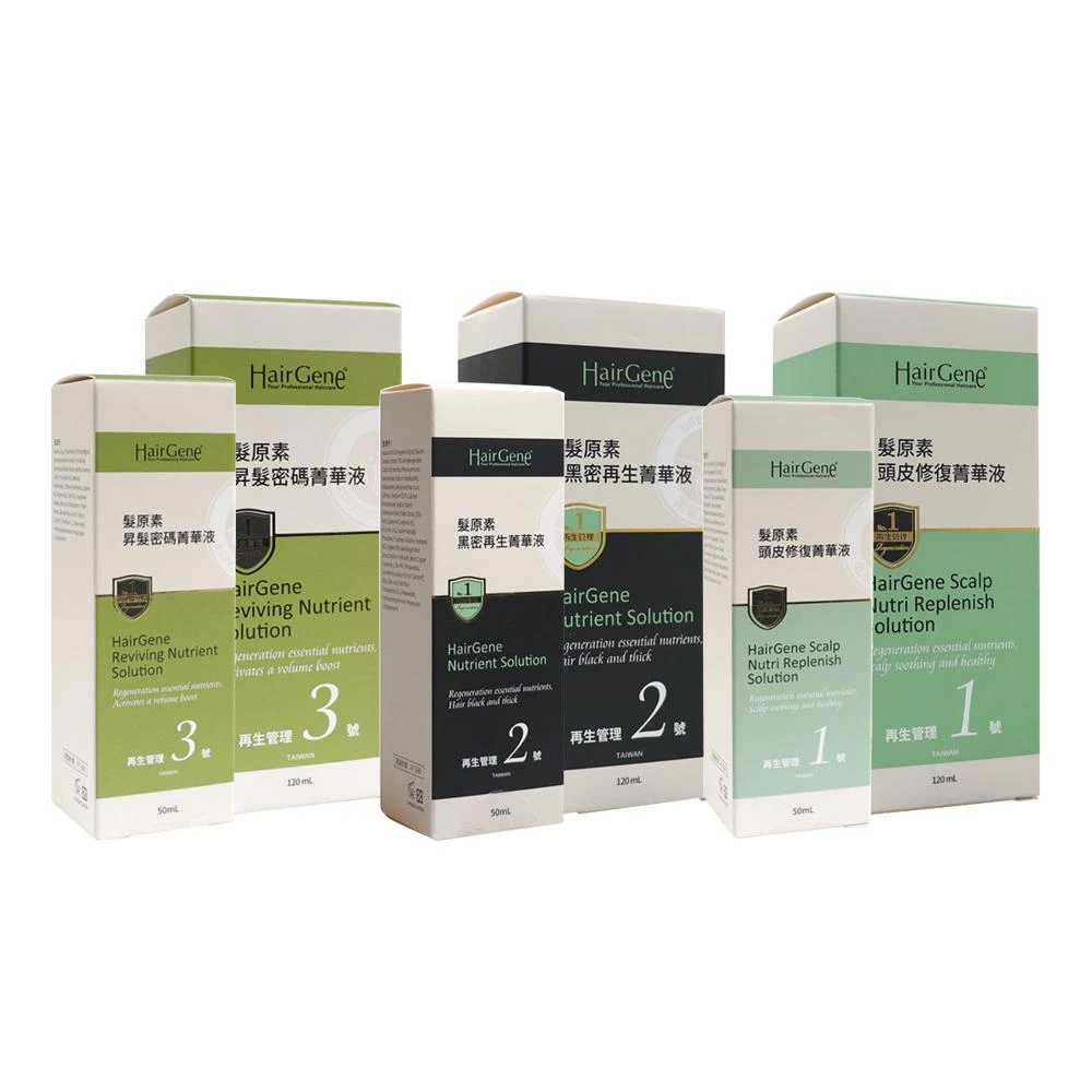 【寶齡富錦】髮原素 菁華液系列 頭皮調理【出清專區】