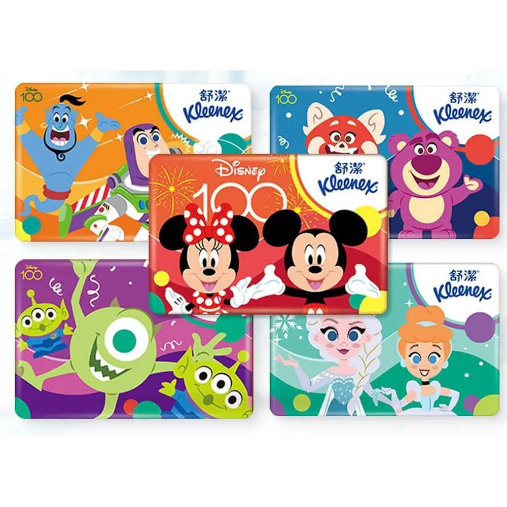 【同闆購物】舒潔 10抽 袖珍包面紙 面紙包 衛生紙 面紙 隨身包 小包紙巾 舒潔面紙 袖珍包 舒潔衛生紙 隨身包面紙