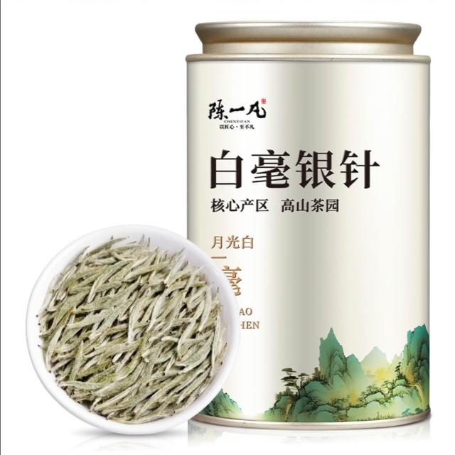 白毫銀針【特級】白茶　新品　180g 陳一凡品牌】特級白毫銀針正宗特級高山白豪銀針茶葉老白茶濃香型