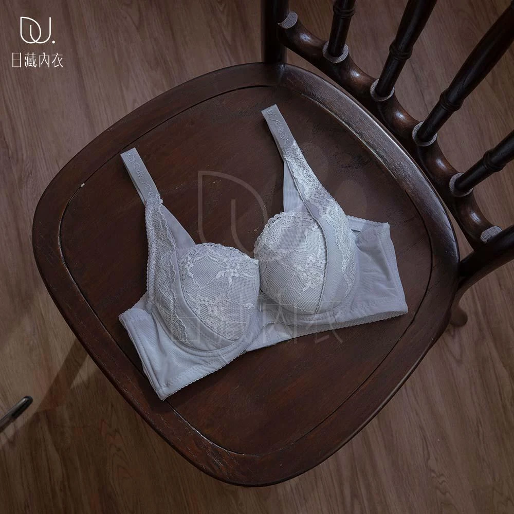 【日藏內衣】MIT月暮之頌 機能拉提 軟鋼圈內衣Ｂ-D罩杯  (灰、黑) w1-22375217