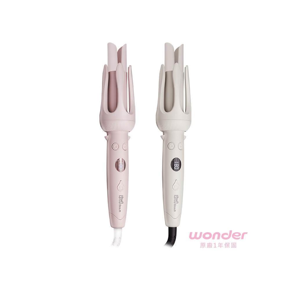 ISITO 負離子自動捲髮造型器 雙向捲髮 12檔溫控 細軟髮 粗硬髮 自動斷電 提示音 旋轉電線IS-24E01DH