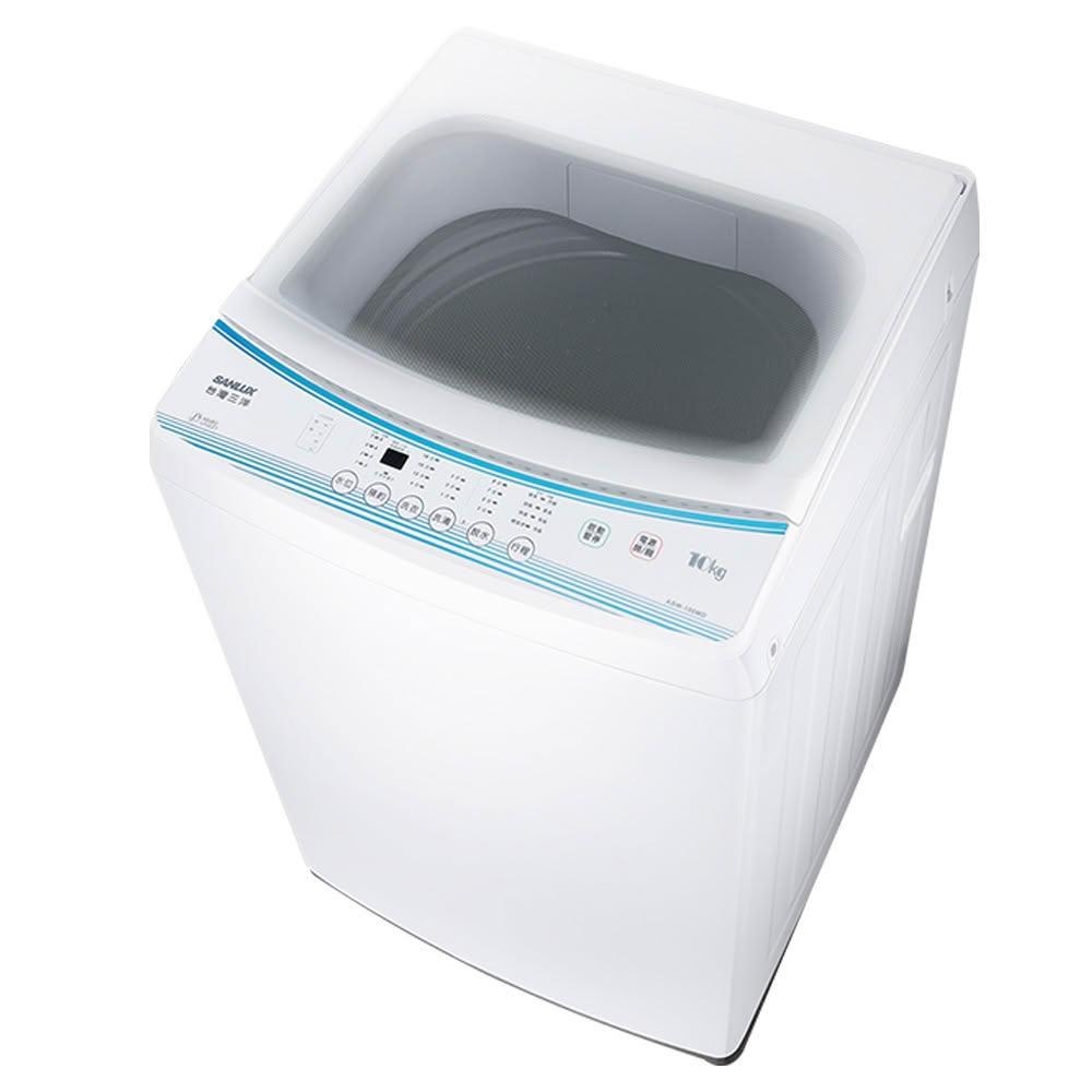 【SANLUX 台灣三洋】10公斤定頻直立式單槽洗衣機 ASW-100MD~含基本安裝+舊機回收